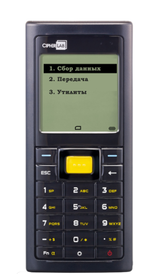 Терминал сбора данных CipherLab 8200L-4MB в Краснодаре
