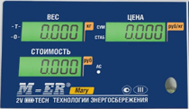 Пленочная панель передняя 223 АС LCD в Краснодаре