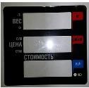Пленочная панель передняя 328 АС(PX) LCD в Краснодаре
