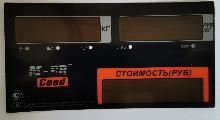 MER327АСLED011 Пленочная панель передняя (327АС LED) в Краснодаре