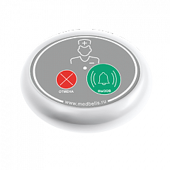 Кнопка вызова медсестры Y-V2-W02 с функцией отмены в Краснодаре