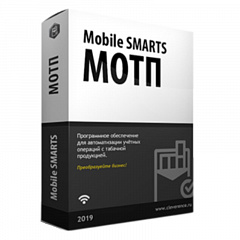 Mobile SMARTS: МОТП в Краснодаре
